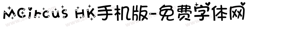 MCircus HK手机版字体转换